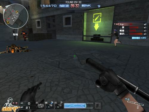 Eternal Fire 在封闭预选赛决赛中击败了 Falcons ，获得了 IEM Rio 2024 的参赛资格