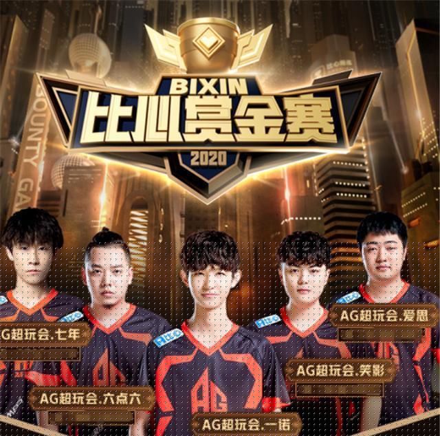 Monte 赢得 DreamHack Knockout Stockholm，确保 EPL S23 资格