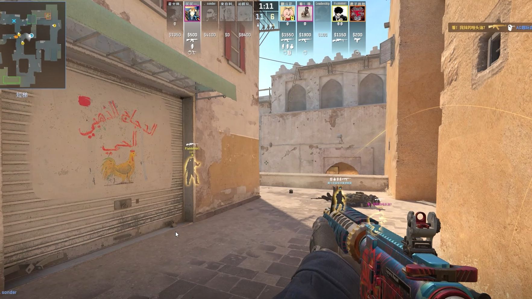 FURIA Esports 对阵 The MongolZ ，NAVI 将与 aurora 争夺 Thunderpick 世界冠军赛 2025 的季后赛名额