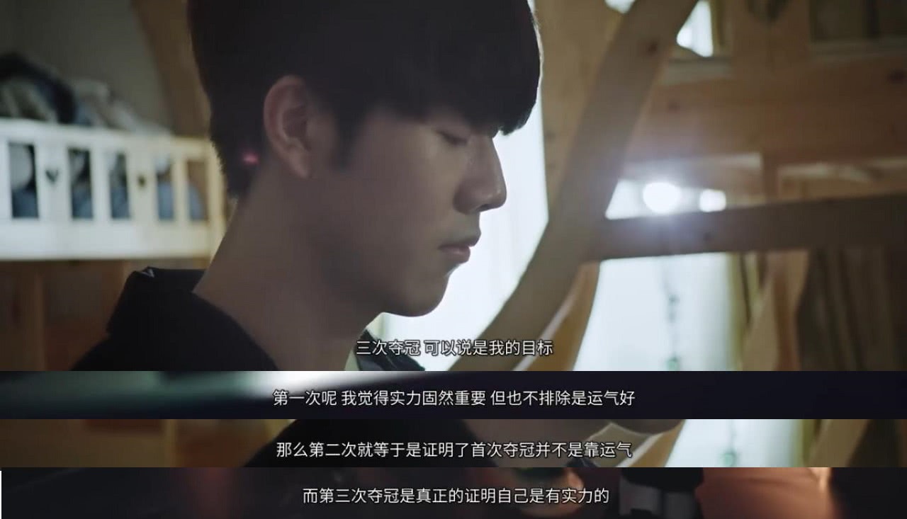 官方公告：Liquid 降级 YEKINDAR