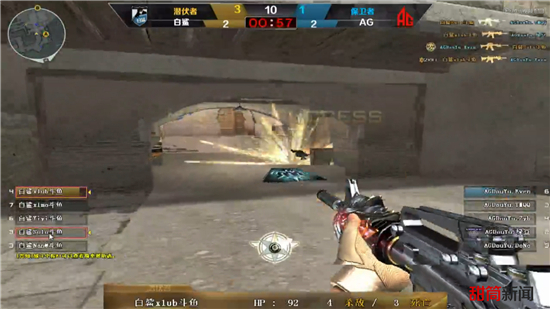 英雄联盟欧美赛区LEC将在2023年改变赛制