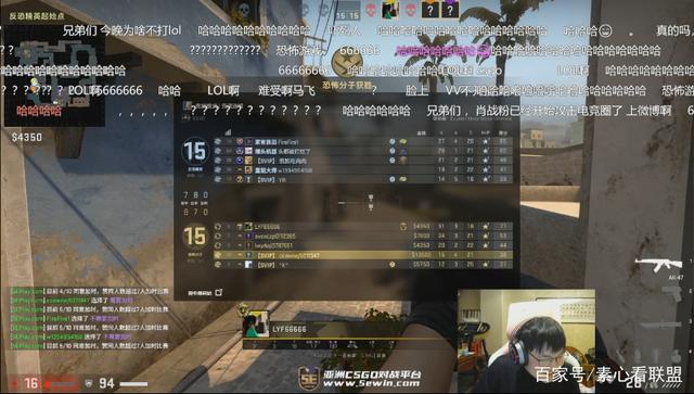 WE与教练正式解约