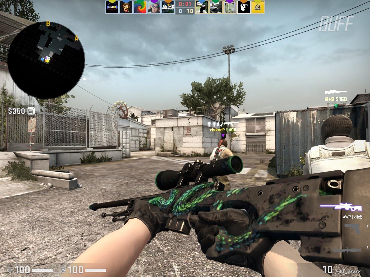 电竞比分网：“钞能力”制胜，沙特举办DOTA2比赛